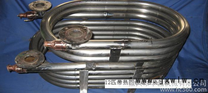 供熱水用套管式換熱器 冷熱水交換器 風冷熱水冷凝器 直銷