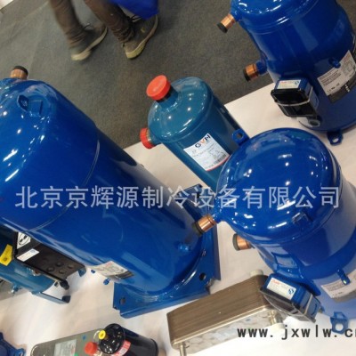 SM185丹弗斯百福馬中央空調壓縮機