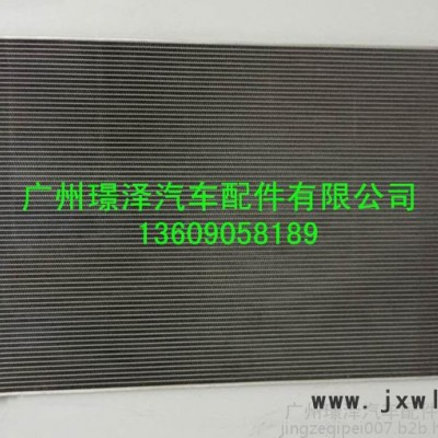 供應(yīng)奔馳寶馬歐美轎車系配件BAHR水箱、冷凝器6450 9255 983