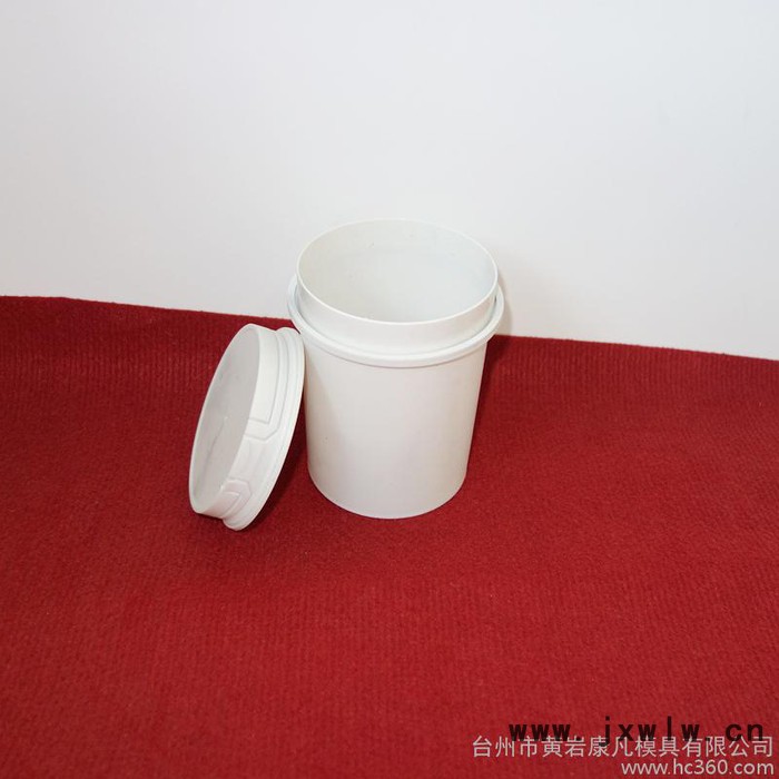 浙江塑料模具 塑膠食品包裝桶模具,油脂桶模具用的材料好，配合適的注塑機 塑料桶模具制作