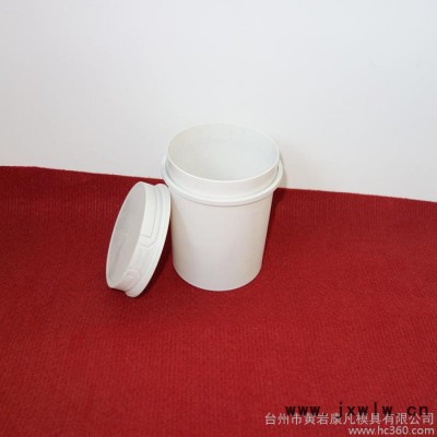 浙江塑料模具 塑膠食品包裝桶模具,油脂桶模具用的材料好，配合適的注塑機 塑料桶模具制作
