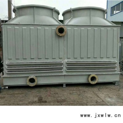 小型玻璃鋼冷卻塔  超低噪玻璃鋼冷卻塔 圓形逆流式冷卻塔 玻璃鋼冷卻塔 注塑機擠出機冷卻塔 逆流式工業(yè)型涼水塔
