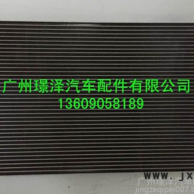 供應(yīng)歐美轎車系配件，奔馳寶馬特價(jià)BAHR水箱、冷凝器，6453 9229 022