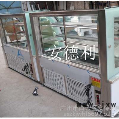 供應(yīng)安德利 弧形蛋糕柜丹佛斯壓縮機(jī) 低噪音 高能效 耗電小 環(huán)保節(jié)能