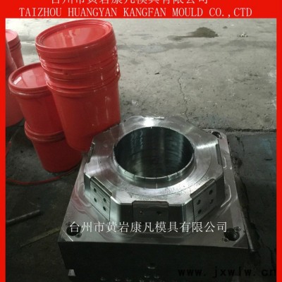 注塑機模具 10 l 18升20公斤塑料包裝罐子模具 油桶 涂料桶模具 塑膠模具