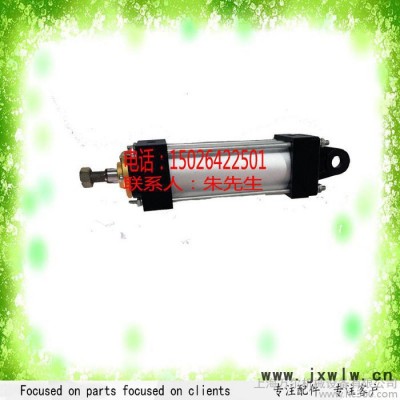 英格索蘭IR壓縮機(jī)零部件傳動(dòng)液壓氣缸汽缸42855494液壓缸