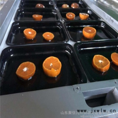 聚信九州JX真空吸塑機(jī) 貼體覆膜機(jī) 抽氣真空包裝機(jī) 產(chǎn)品有立體感的包裝機(jī)器