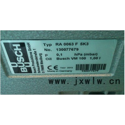 RA0063F 5K3 普旭新款小油箱型，普旭真空泵，德國進口真空泵，普旭真空泵專賣，吸塑機械專用真空泵