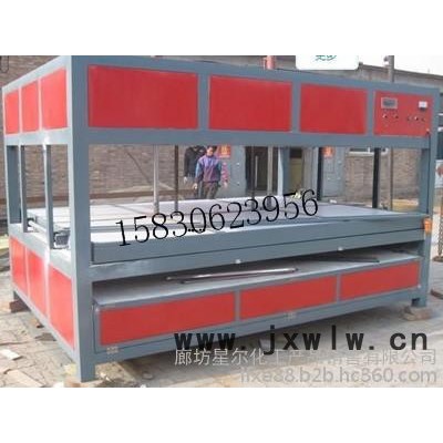 星爾亞克力吸塑機(jī) 廣告吸塑機(jī)