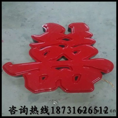 厚豐1224單模具吸塑機(jī) 廣告亞克力吸塑機(jī) 汽車(chē)頂棚吸塑機(jī)價(jià)格 **
