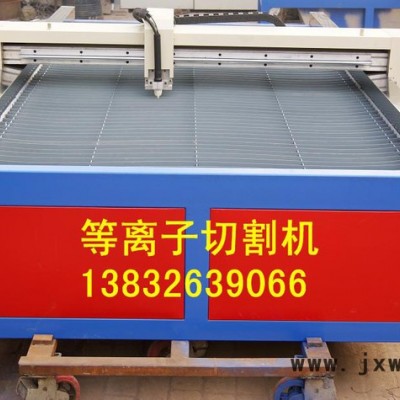 河北數(shù)控亞克力吸塑機技術(shù)