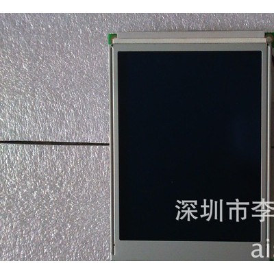 低價注塑機顯示屏