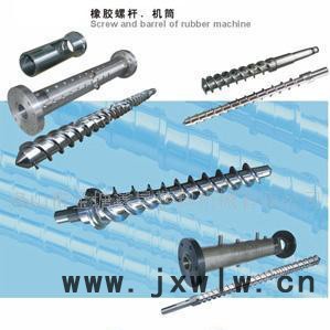 鑫昊螺桿 供應**耐磨鑫昊注塑機機筒、注塑機螺桿， 注塑機機筒螺桿