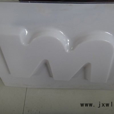 **高燈箱吸塑機(jī) 汽車配件成型機(jī)價(jià)格優(yōu)惠可定做