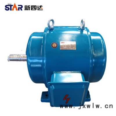 新四達(dá)JS6極 115KW  380V低壓電機(jī)  低壓電動(dòng)機(jī) 通用電機(jī) 通風(fēng)機(jī)、壓縮機(jī)、水泵、破碎機(jī)、球磨機(jī)