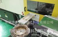 注塑機(jī)輔機(jī)銅粒,注塑機(jī)銅粒,廣東銅粒,廣東 注塑機(jī)輔機(jī)銅粒送料  a