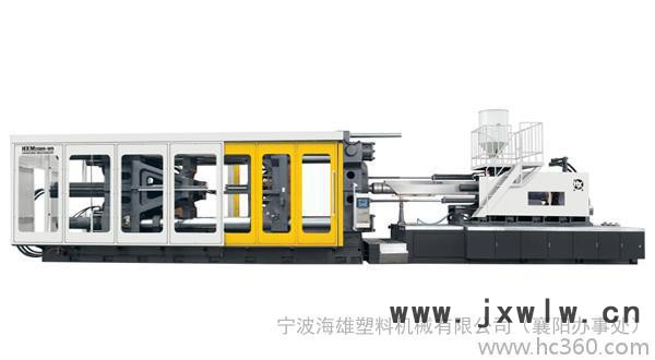 供應(yīng)海雄注塑機(jī)
