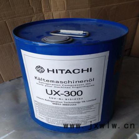 原裝漢鐘制冷螺桿壓縮機(jī)專用 冷凍油HRB-A01 B01 B02 B03 B04