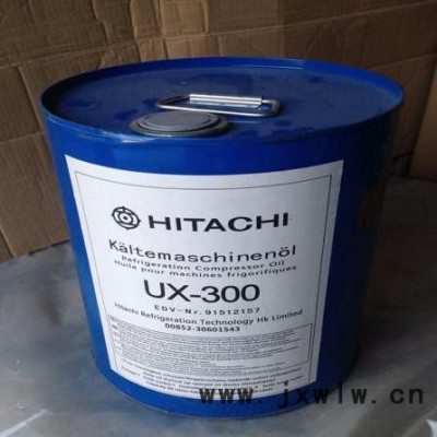 原裝漢鐘制冷螺桿壓縮機(jī)專用 冷凍油HRB-A01 B01 B02 B03 B04