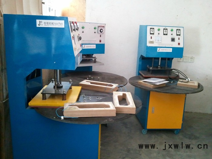 供應(yīng)佳程JC-500吸塑機(jī) 紙卡泡殼吸塑封口機(jī)