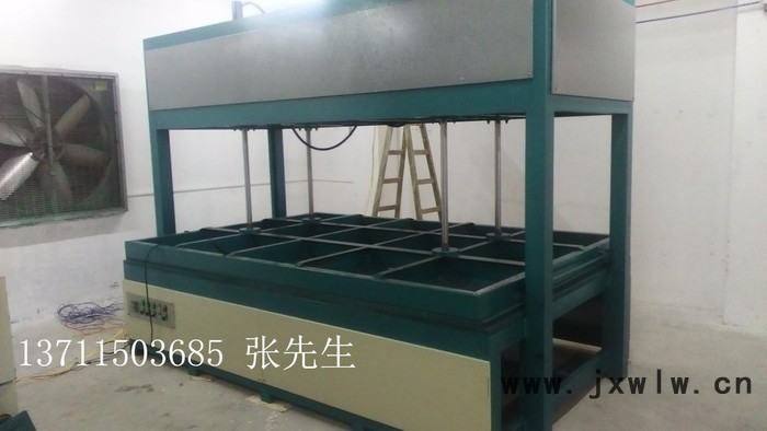 高岐 廣告吸塑機