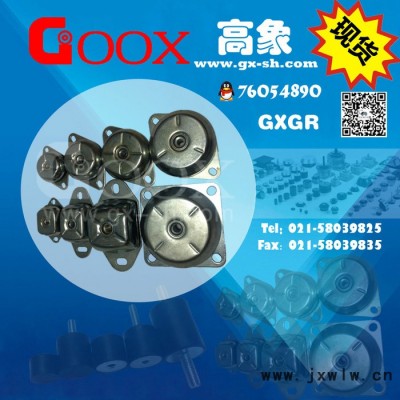 橡膠減震器，減震墊橡膠，減震橡膠，鐘形減震器，發(fā)電機減震 發(fā)電機組減震器 風機減震器 設(shè)備減震器 壓縮機減震器 高象