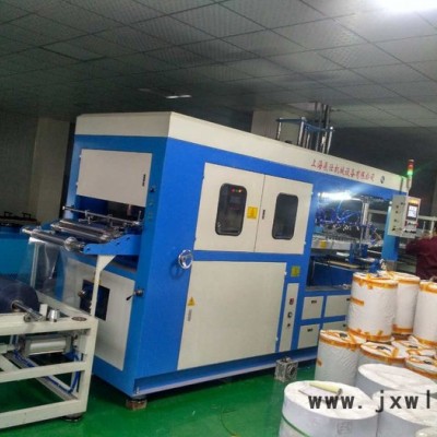ZS-展仕ZS-1220 高速機 標(biāo)準(zhǔn)高速機  吸塑機  薄片機