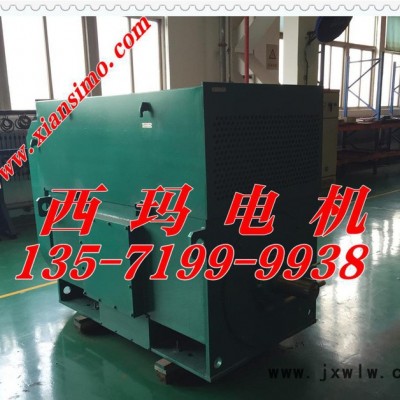 電機YKK6302-2 1800KW /10kv高壓電機水泵壓縮機 軋機專用電機