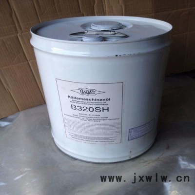 美國(guó)CPI冷凍油CPI-4214-320螺桿壓縮機(jī)專用冷凍油中央空調(diào)冷凍油