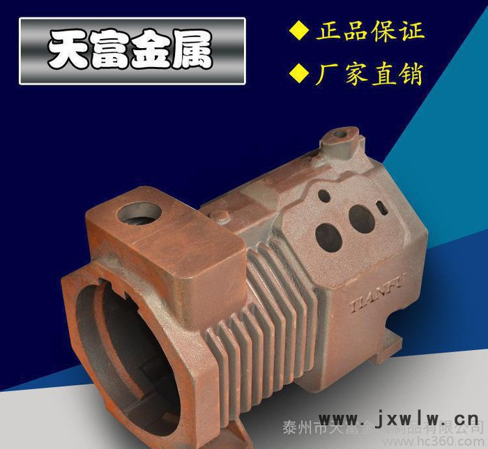 專業(yè)生產(chǎn)制冷壓縮機 冷庫壓縮機 四缸制冷壓縮機機體
