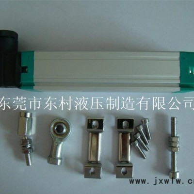 液壓注塑機(jī)油壓機(jī)電子尺KTC-100MM【現(xiàn)貨】