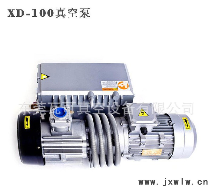 定制RV100單級旋片式抽取真空泵 XD100直流吸塑機旋片 旋片真空泵