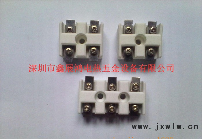 陶瓷接線端子 吸塑機(jī)陶瓷發(fā)熱板接線端子