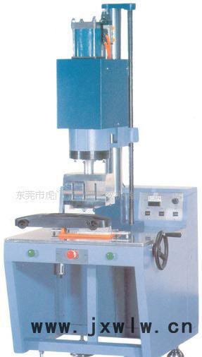 虎門ＨＮ-2018超聲機(jī)，高周波熔接機(jī)，吸塑機(jī)，焊塑膠產(chǎn)品