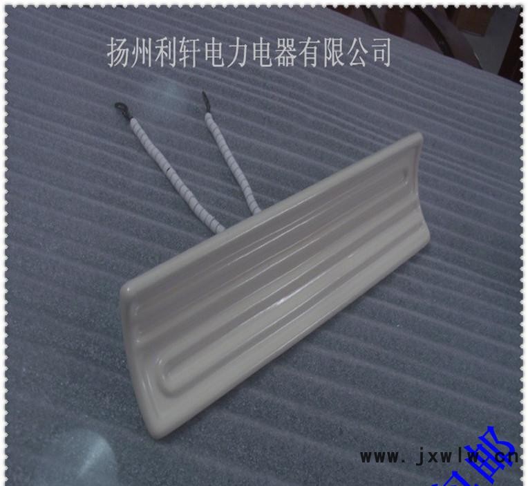 **真空吸塑機械用陶瓷加熱板 遠紅外線電熱器大促銷