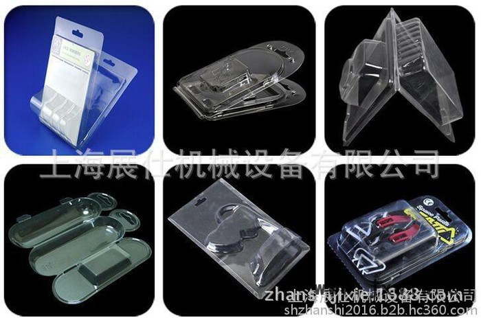 上海展仕機械直銷食品包裝盒類、電子托盤類吸塑機成型機