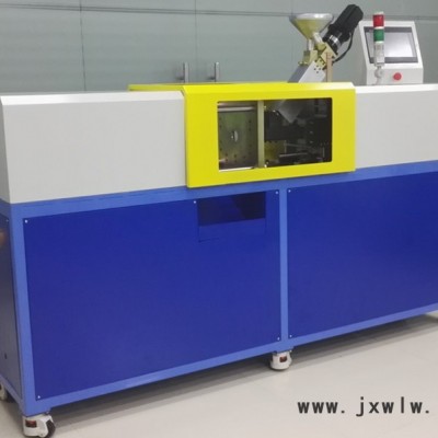 深格蘭SGL08010 全電動微型注塑機  小型精密  技術  智能控制 高效節(jié)能