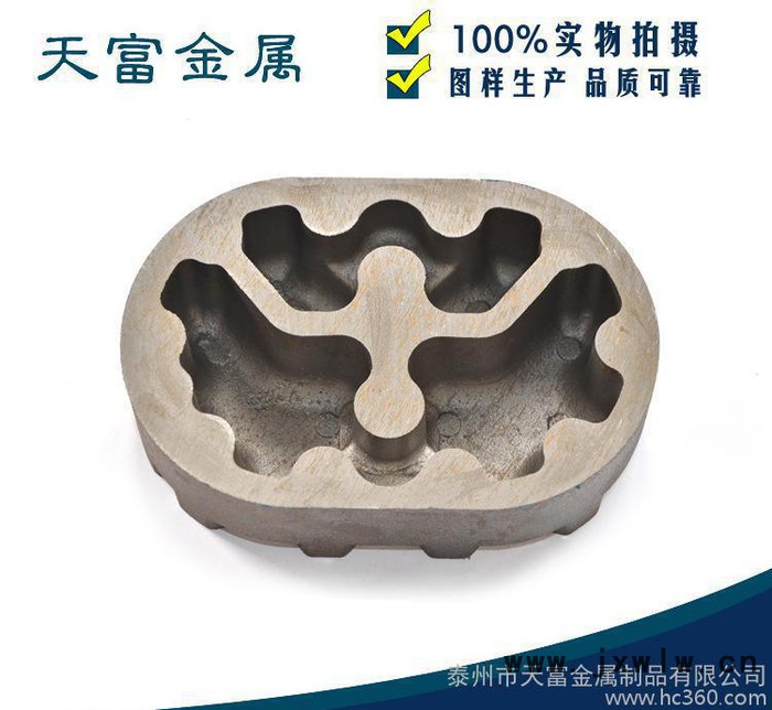 **壓縮機配件 制冷壓縮機四缸氣缸蓋