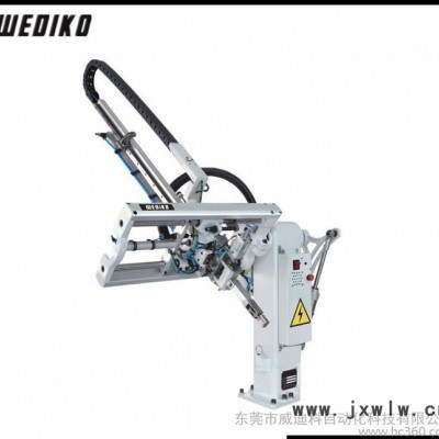 小型注塑機機械手 斜臂式機械手