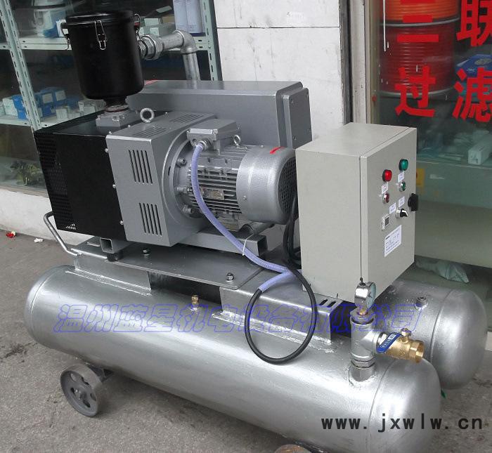 吸塑機層壓機橡膠硫化機精雕機配套真空泵負壓站LC-XD-20