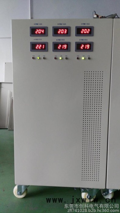 深圳.東莞.廣州60K三相補(bǔ)償穩(wěn)壓器.吸塑機(jī).貼片機(jī).電腦鑼.數(shù)控設(shè)備專用電源