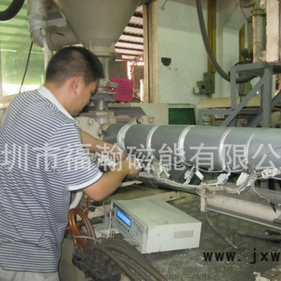 深圳福瀚專業(yè)注塑機電磁節(jié)能改造