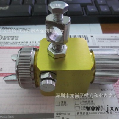 現(xiàn)貨日本明治噴槍A-100 (meijiA100噴槍_吸塑機(jī)專用噴槍)