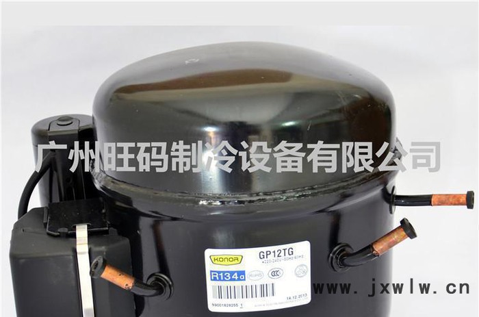 冰箱制冷壓縮機(jī),制冷壓縮機(jī),冰箱壓縮機(jī),珂納制冷壓縮機(jī),背壓制冷