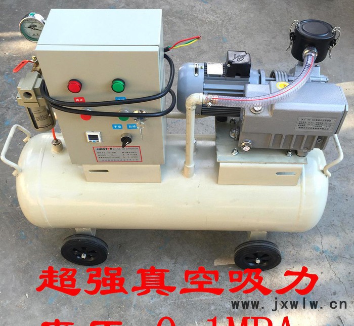高光機雕刻機吸塑機玻璃機械專用真空泵設計負壓站 指針LC-X
