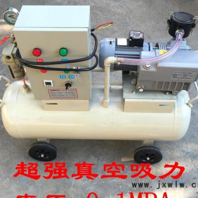 高光機雕刻機吸塑機玻璃機械專用真空泵設計負壓站 指針LC-X