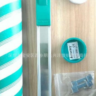 注塑機電子尺KTC-275MM拉桿系列