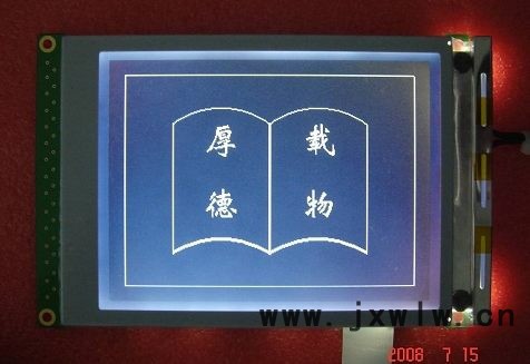 供應(yīng)EW32F10NCW兼容DMF50840注塑機(jī)電腦液晶