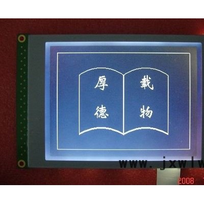供應(yīng)EW32F10NCW兼容DMF50840注塑機(jī)電腦液晶