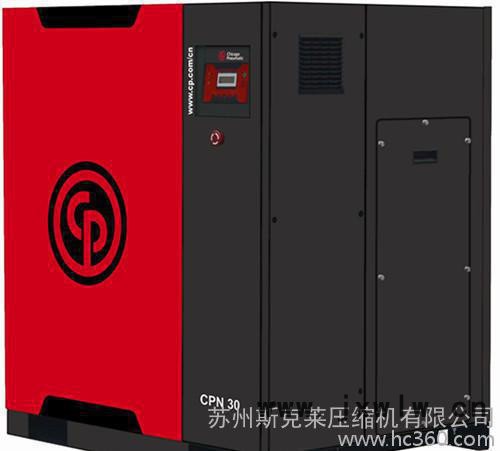 蘇州CP空氣壓縮機(jī)**|美國(guó)CP空壓機(jī)|芝加哥氣動(dòng)壓縮機(jī)